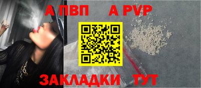 меф VHQ Лесосибирск