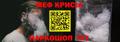 гашишное масло Ликино-Дулёво
