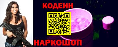 гашишное масло Ликино-Дулёво