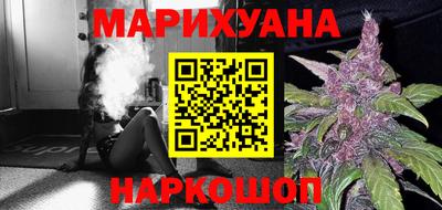 меф VHQ Лесосибирск