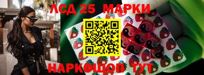 меф VHQ Лесосибирск