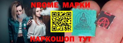 меф VHQ Лесосибирск
