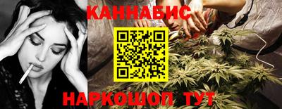 меф VHQ Лесосибирск