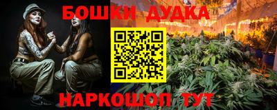 меф VHQ Лесосибирск