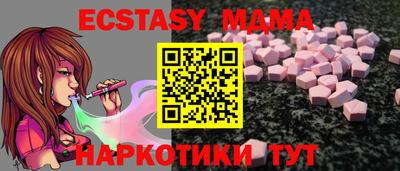 гашишное масло Ликино-Дулёво