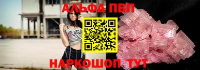 гашишное масло Ликино-Дулёво