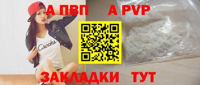 гашишное масло Ликино-Дулёво