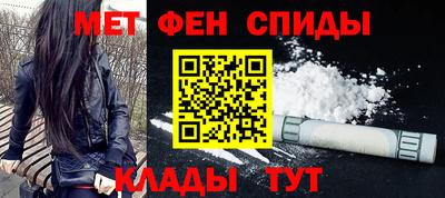 гашишное масло Ликино-Дулёво