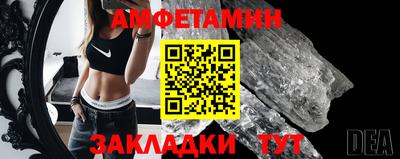 гашишное масло Ликино-Дулёво