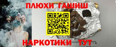 меф VHQ Лесосибирск
