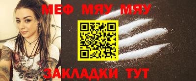 гашишное масло Ликино-Дулёво